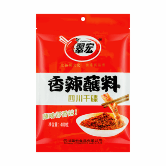 Spicy Chili Powder