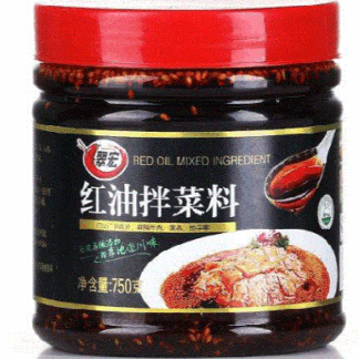 Red Hot Chili Sauce