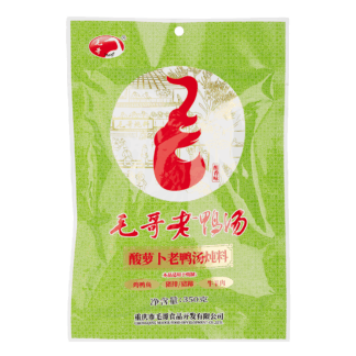 Seasoning For Duck Soup Stewed With Sour Radish