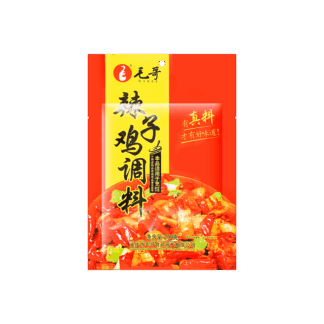 Seasoning For Chicken With Hot Pepper