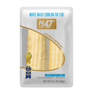 White Waxy Corn on the Cob