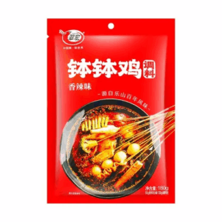 Red Chili Oil For Boboji