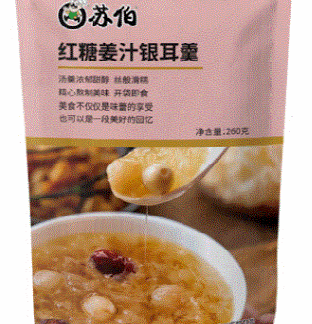 Red Jujube Lotus Seed Tremella Sago