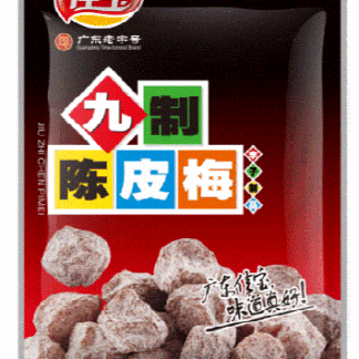 Preserved Tangerine Peel & Damson