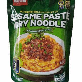 Sesame Paste Dry Noodle