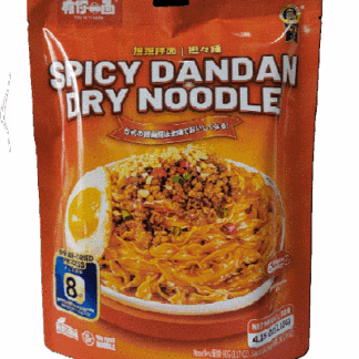 Spicy Dandan Dry Noodle