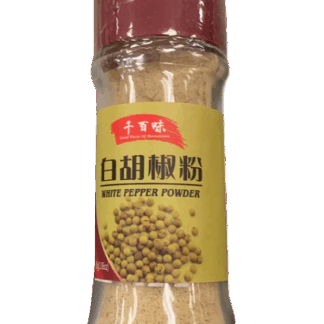 QBW WHITE PEPPER POWDER