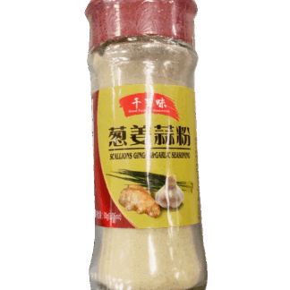QBW SCALLIONS GINGER&GARLIC SEASONING