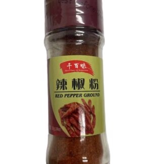 QBW RED PEPPER GROUND