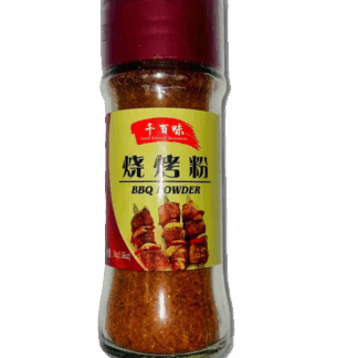 QBW BBQ POWDER
