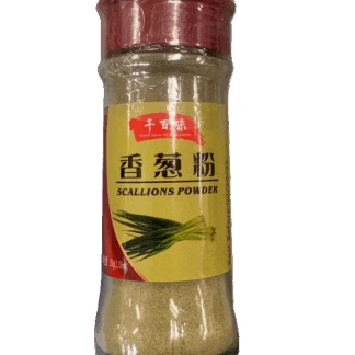 QBW SCALLIONS POWDER