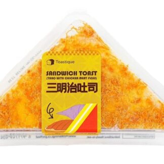 Toastique SANDWICH TOAST Taro with Chicken Meat Floss
