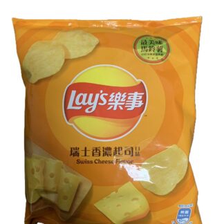 Lays Potato Chips - Crispy Chicken Thigh