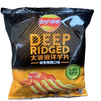 Lay's Deep Ridged-Pepper Chicken