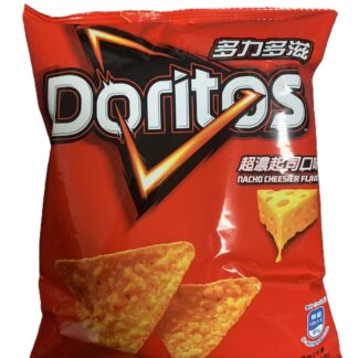 Doritos - Nacho Cheesier