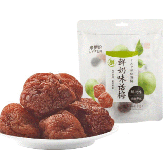 Plum (Milk Flavor)