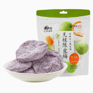 Seedless Preserved Prune