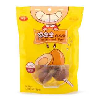 SD Marinated Quail Eggs - Five Spice