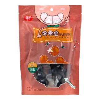 SD Marinated Quail Eggs - Iron Egg