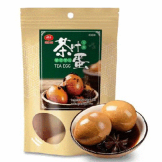Tea Eggs (Five Spice)