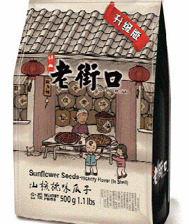Sunflower Seeds-Hickory Flavor (In Shell)
