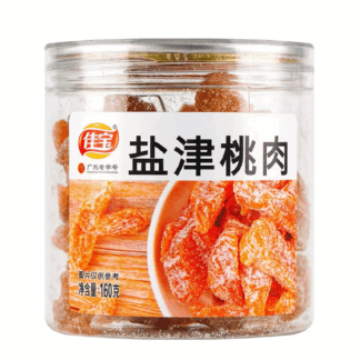 YanJin Peach Flesh