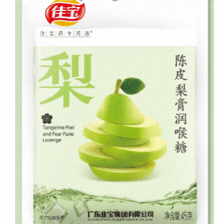 Tangerine Peel And Pear Paste Lozenge