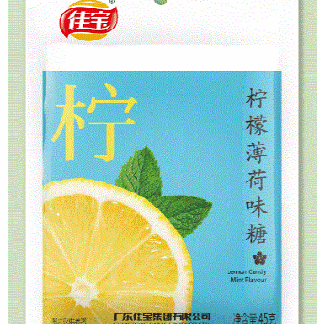 Lemon Mint Flavor Lozenge