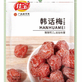 Korea Damson