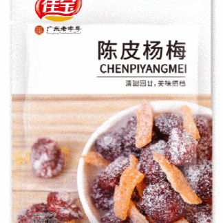 Tangerine Peel & Bayberry