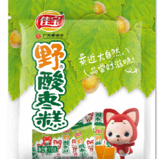 Wild Sour Jujube Cake