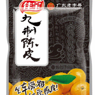 Preserved Mandarin Peel