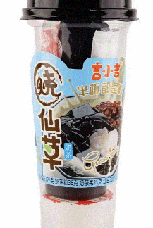 Grass Jelly Milk Tea (Milk Flavor)