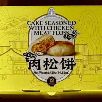 Shepherd Cake Seasoned With Chicken Meat Floss