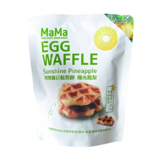 MaMa Egg Waffle (Sunshine Pineapple Flavor)