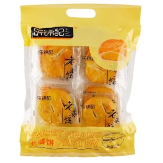 LJJ Sweetheart Pastry