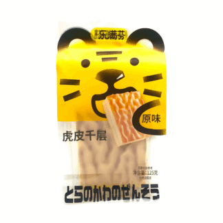 LMF Striped Cake Original Flavor 125g