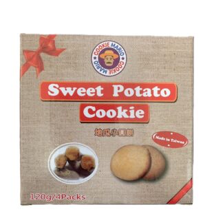 Sweet Potato Cookie