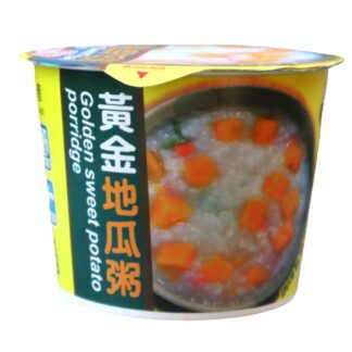 Golden Sweet Potato Porridge